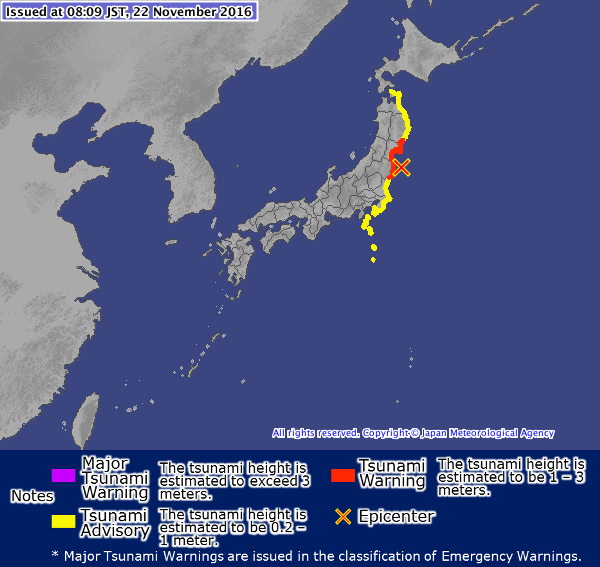 В японской префектуре Фукусима произошло землетрясение магнитудой 7,3